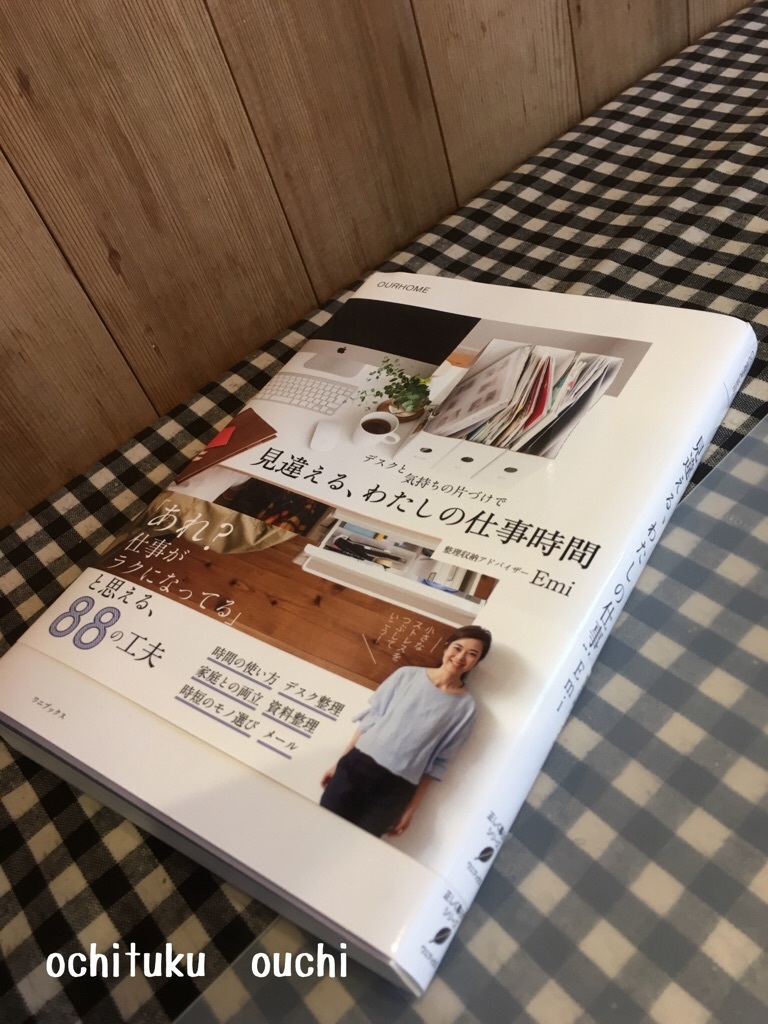 d0339663_12015333.jpeg