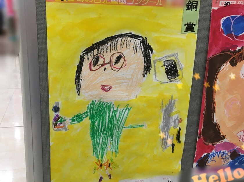 a0295764_09161428.jpeg