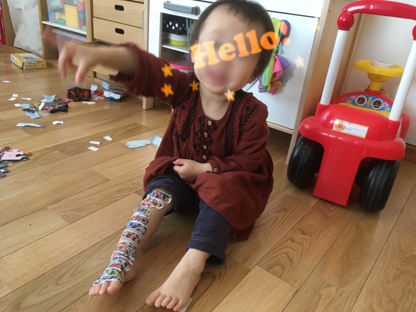 a0295764_09324717.jpeg