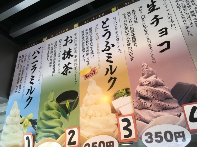 e0187064_22212096.jpeg