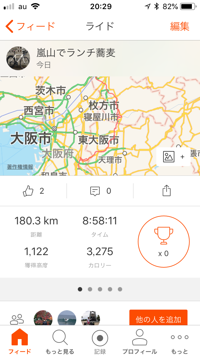 e0187064_22243948.png