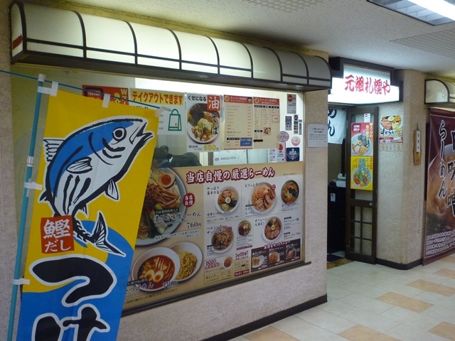 a0297366_19154528.jpg