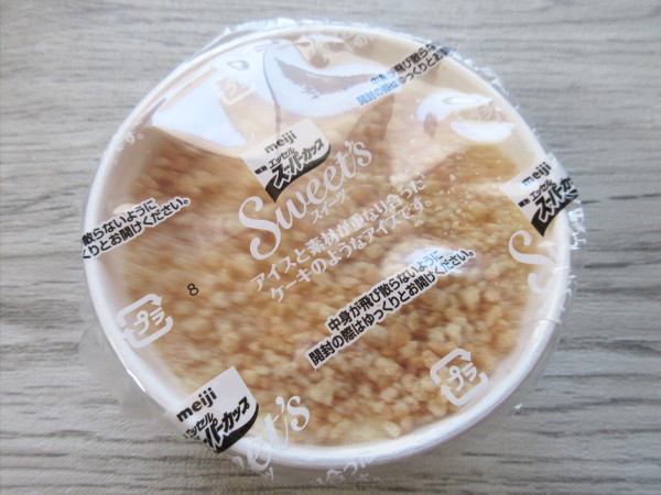 明治エッセルスーパーカップ Sweet\'s ブルーベリーチーズケーキ@明治_c0152767_20582062.jpg