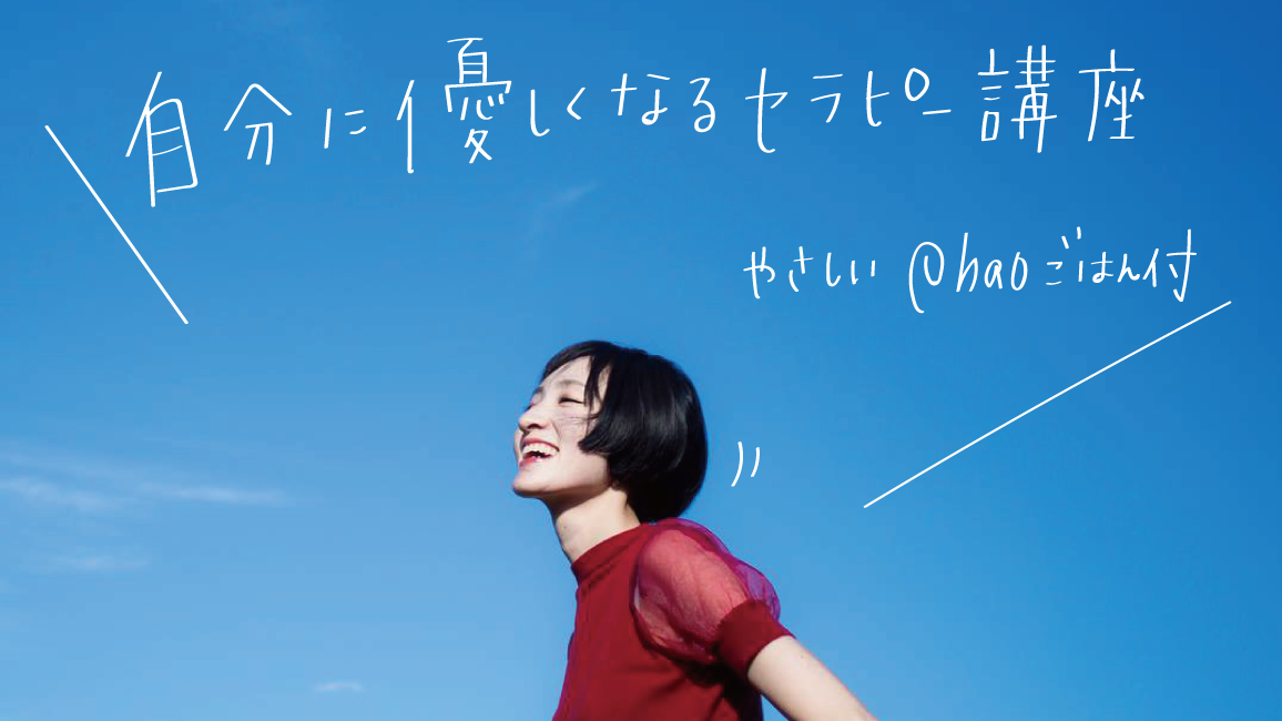 e0158970_10295140.png
