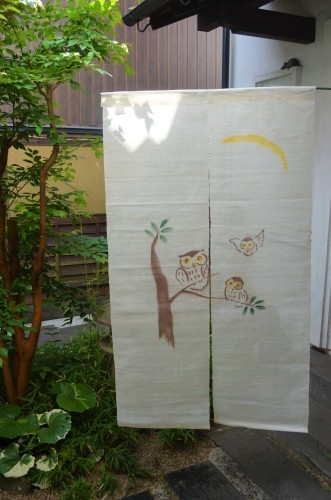 ”本麻のれん” 入荷しています!_d0230676_15024183.jpg