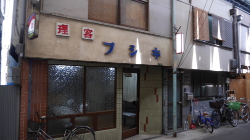 中津商店街_f0130879_22435459.jpg