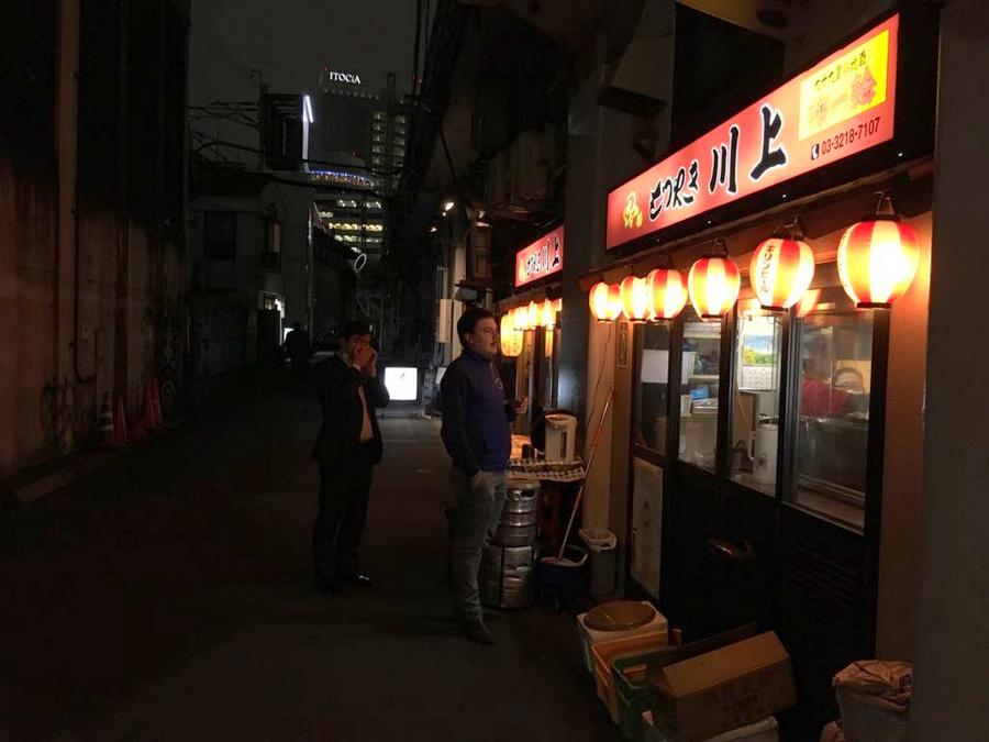 東京での初リハの夜は有楽町「川上」さんへ_c0180686_03125882.jpg