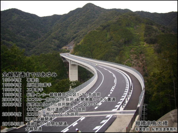 a0339187_11582269.png
