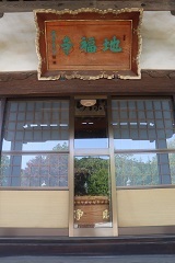 d0183387_20030818.jpg