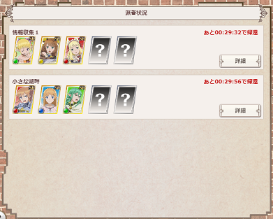 f0198787_06062820.png