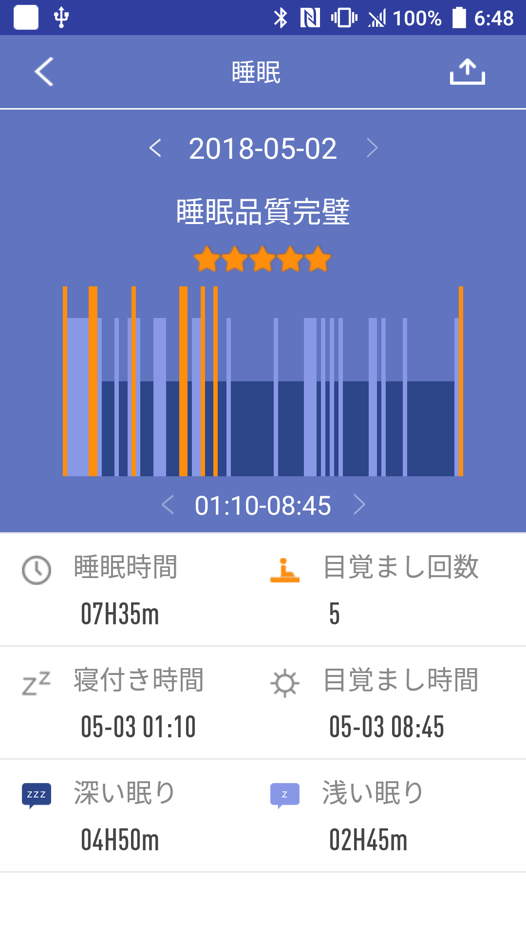 b0003089_17492134.png
