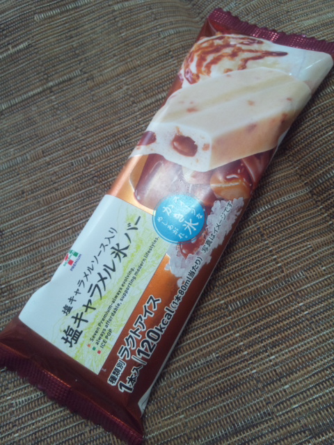 セブンプレミアム 塩キャラメル氷バー_f0076001_23232472.jpg