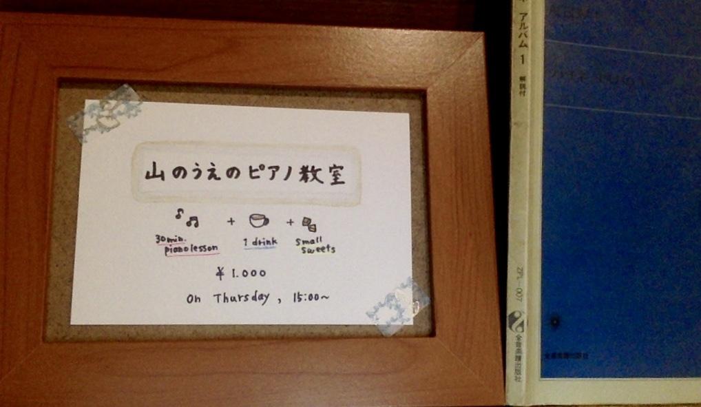 d0263607_20114930.jpeg