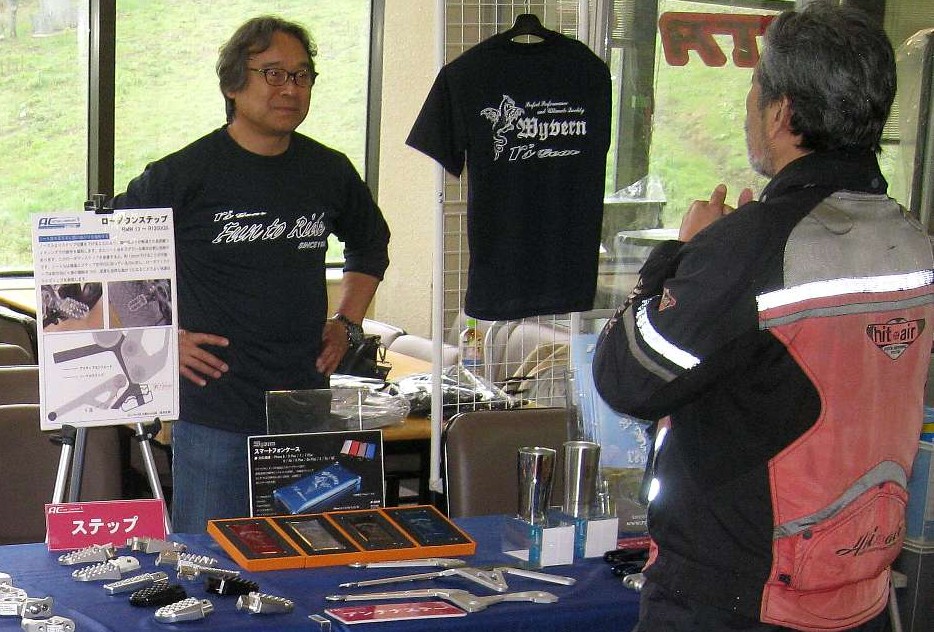 e0003910_1459370.jpg