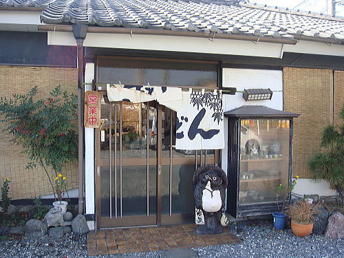 c0113312_2133281.jpg