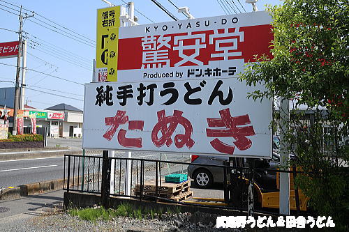 c0113312_2145699.jpg