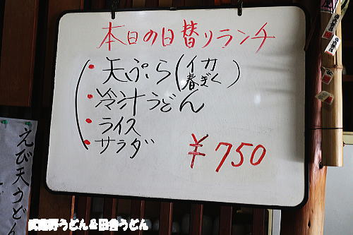 c0113312_216052.jpg