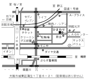 つくる　食べる　しゃべる　～親子広場　_e0149515_23262103.png