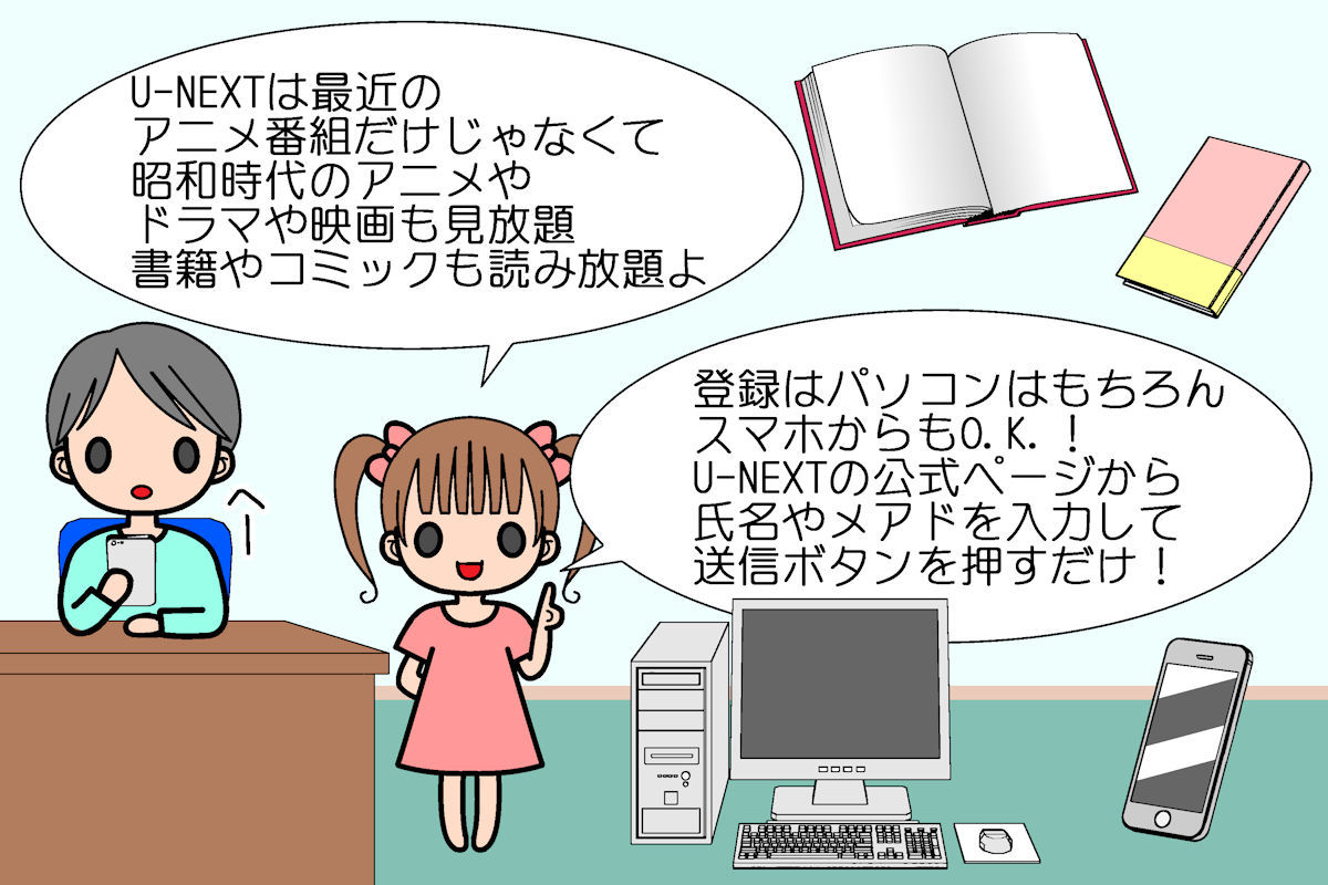 プリキュアまとめサイト_a0040621_14495156.jpg