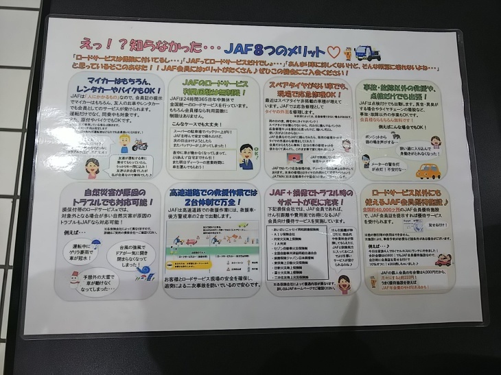 f0227321_20010969.jpg