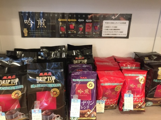 c0367631_10115726.jpeg