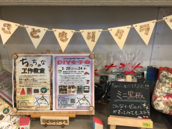 c0367631_10152209.jpeg
