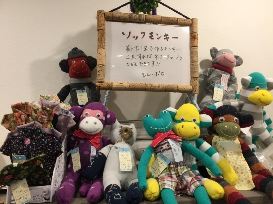 c0367631_10392318.jpeg