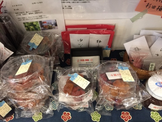 c0367631_11045617.jpeg