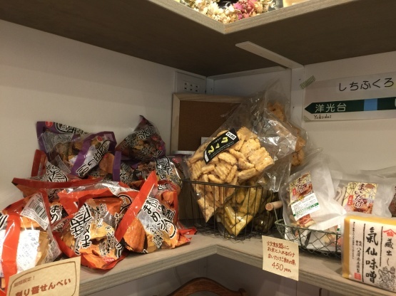 c0367631_11193397.jpeg