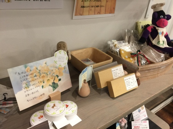 c0367631_11214009.jpeg