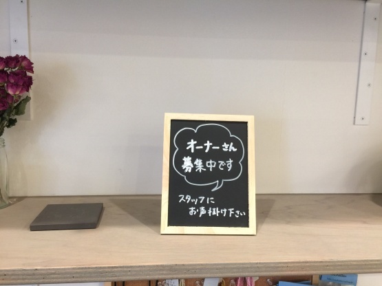 c0367631_11242083.jpeg