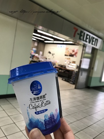 f0023333_22571249.jpg