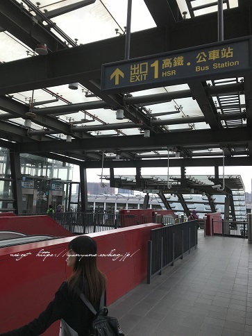 はじめての台湾旅行～娘と二人旅に出掛けてきました♪桃園空港から新幹線の旅がスタート！_f0023333_22572537.jpg