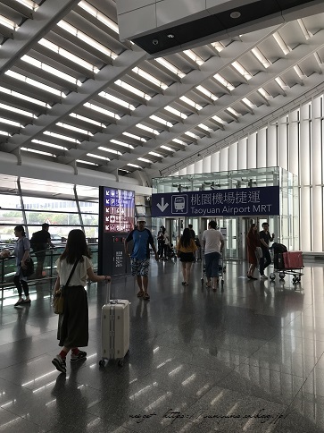 はじめての台湾旅行～娘と二人旅に出掛けてきました♪桃園空港から新幹線の旅がスタート！_f0023333_22574612.jpg