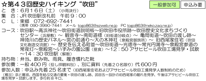e0371039_6483236.png