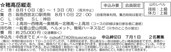 e0371039_723868.png