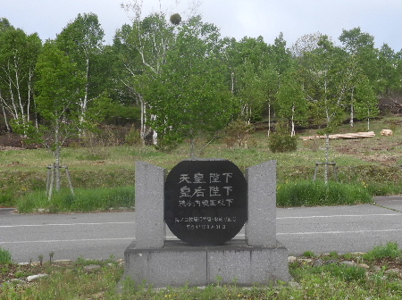 e0172950_2132489.jpg