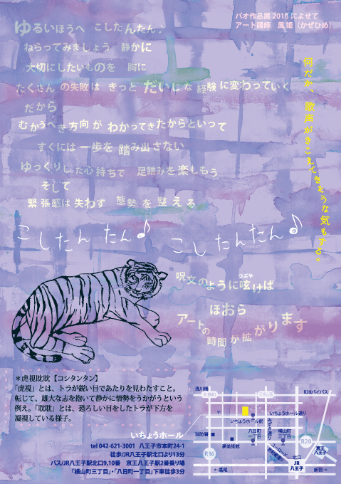 e0124863_14392857.gif