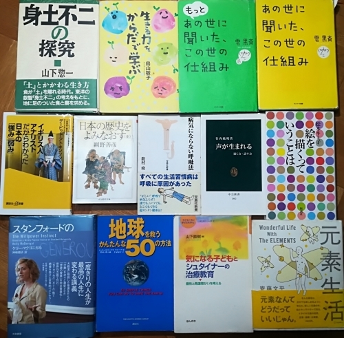 a0111166_23053007.jpg