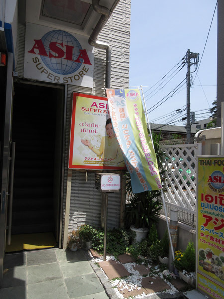 c0152767_19244668.jpg