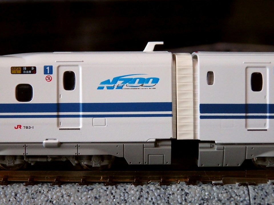 KATO N700系 東海道・山陽新幹線のぞみ : 東奔北走 KATO N700系 東海道・山陽新幹線のぞみ : 東奔北走