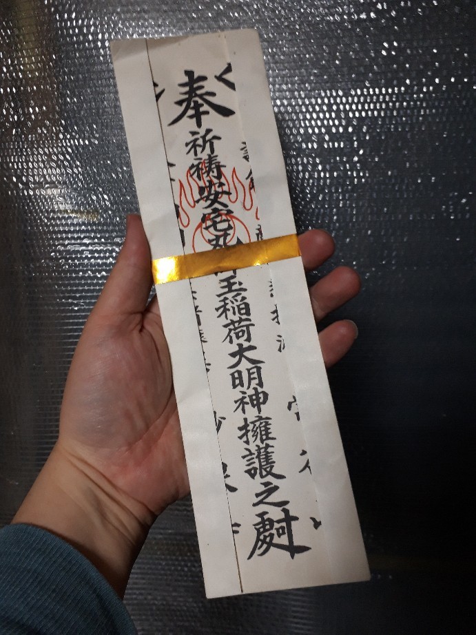 2018/5/15〜22の日記:皇居行ったり絵を見たり(横浜写真追加)九段、靖国神社_b0116271_12003356.jpg