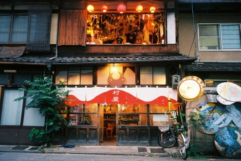 鞠小路ワンダーランド2_c0195272_17495680.jpeg