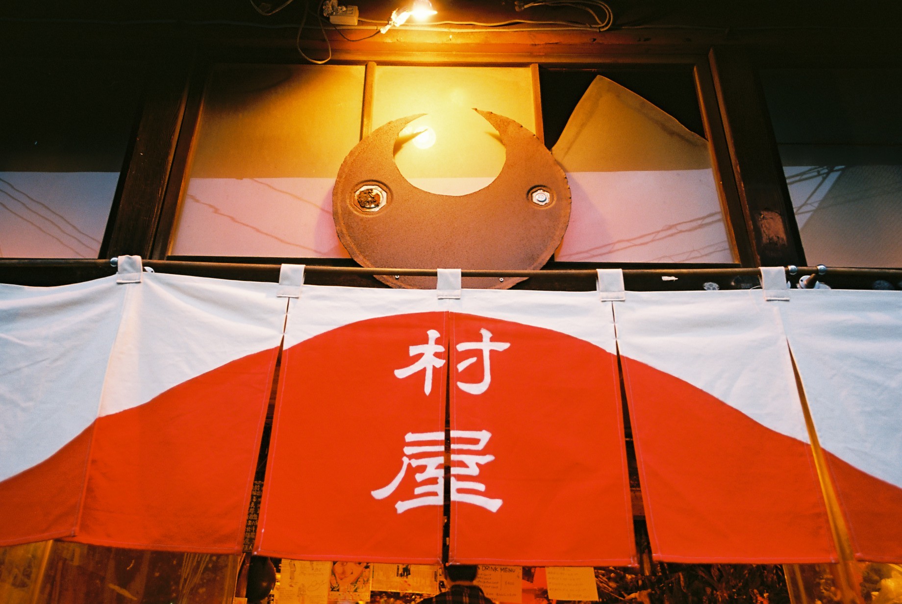 鞠小路ワンダーランド2_c0195272_17501584.jpeg