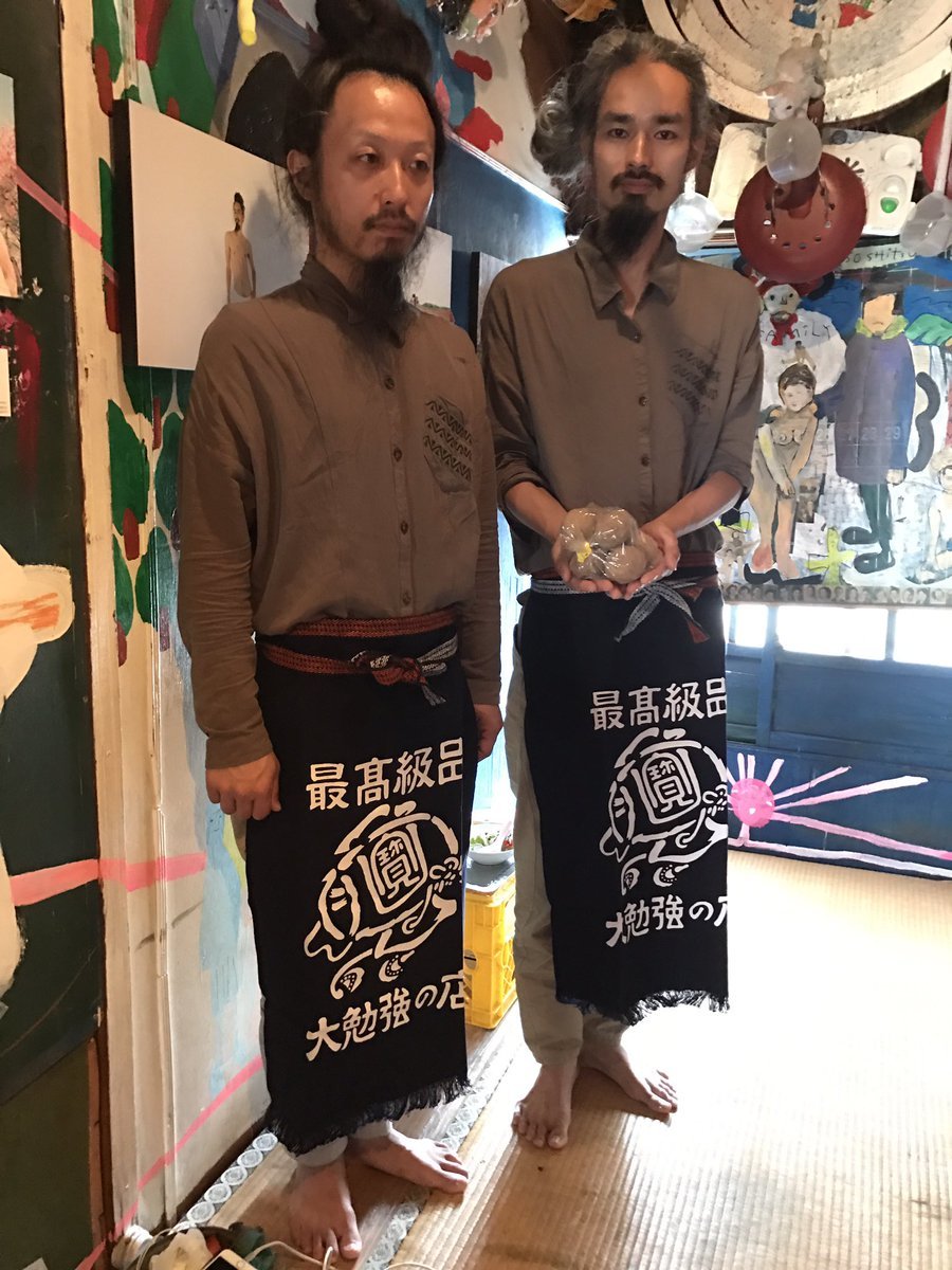 鞠小路ワンダーランド2_c0195272_22434916.jpeg