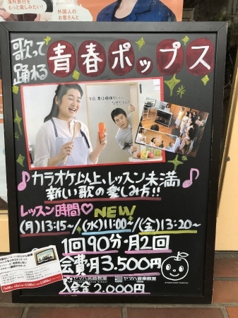 b0193480_14190966.jpeg
