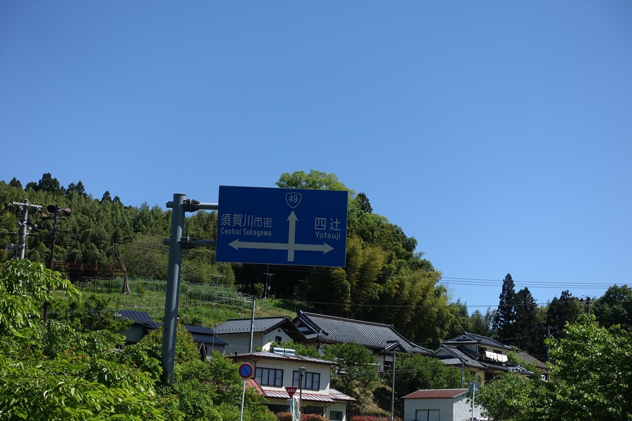 e0167780_18441591.jpg