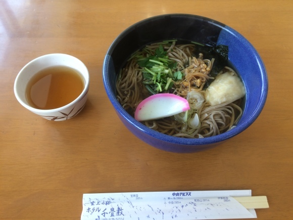 f0357487_17192044.jpeg