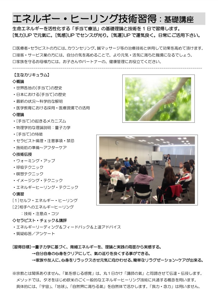 b0333389_22080620.png