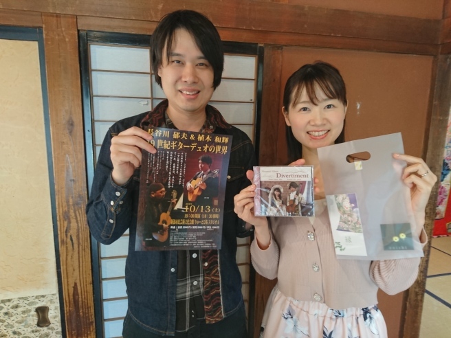 植木和輝さん頑張ってます!_e0046190_16511032.jpg